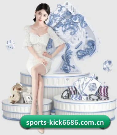 6686体育直播 APP 界面